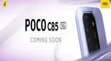 هاتف Poco C85 5G.. مواصفات وفوائد تفوق التوقعات لعام 2024 1